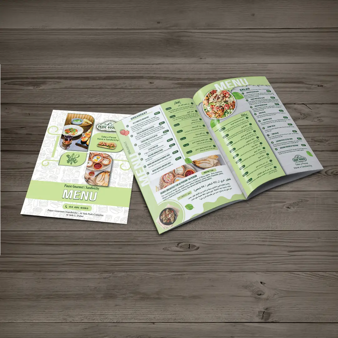 Corporate Specification Brochure Layout